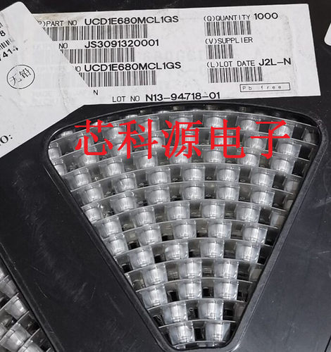 UCD1E680MCL1GS 尼吉康贴片铝电解电容 25V68UF 6.3X5.8 高频低阻