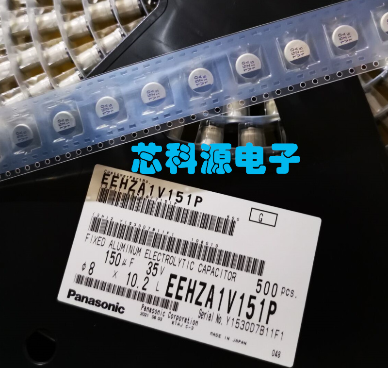 EEHZA1V151P 松下贴片聚合物电容 35V150UF  8x10.2 汽车级电容