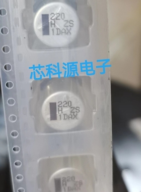 EEHZS1H221V 松下聚合物汽车车规车载电容 50V220UF 10X16.8 50V