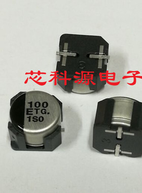 EEETG1E101UP 松下铝电解 25V100UF 高频低阻125度 防震底座8x6.2