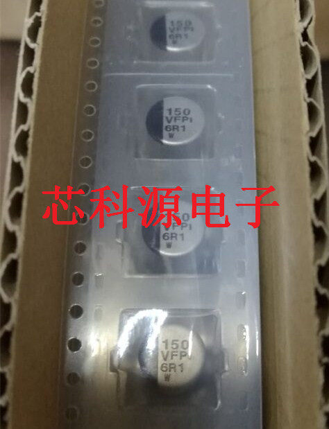 EEEFP1V151AP原装松下