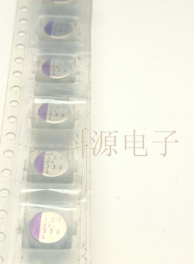 4SVPC330M 三洋固态贴片电容 4V330UF 6.3X5