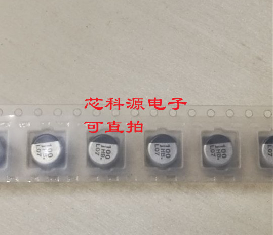 EEEHB0J101P日本松下贴片铝电解电容 6.3V100UF 6.3X5.8 6V100UF