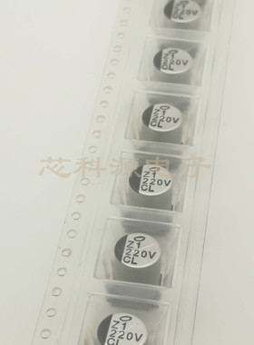 UCL1V221MNL1GS  35V220UF 尼吉康贴片铝电解电容高频低阻 8X10