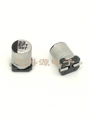 EEEFT1E330AR 松下贴片铝电解电容 25V33UF  高频低阻 4X5.8