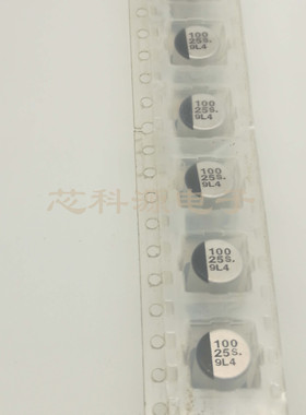 EEE-1EA101XP 松下贴片铝电解电容 25V100UF  25S 100 6.3X7.7