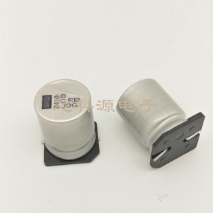EEVEB2C680SM  松下EB贴片铝电解电容160V68UF 16x16.5 高频低阻