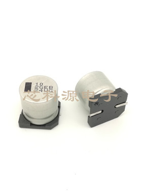 EEVEB2G100SM 松下高频贴片铝电解电容 400V10UF 16X16  2GEB 10