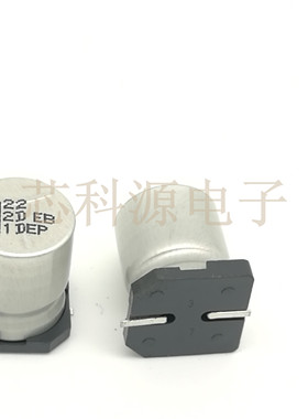 EEVEB2D220SQ 贴片铝电解电容 200V22UF 12.5X16.5 高频低阻