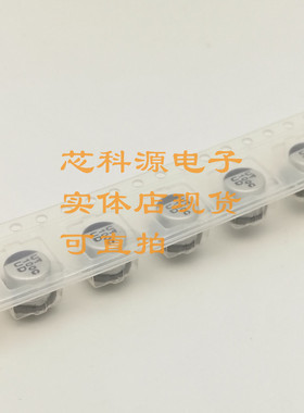 UUD1C101MCL1GS   尼吉康高频贴片铝电解电容 16V100UF 6x6.1