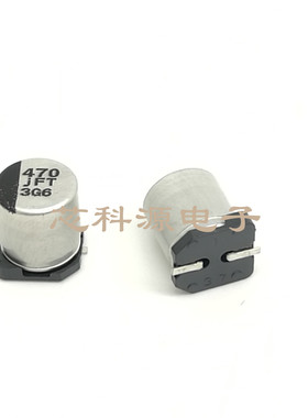 EEEFTJ471XAP 6.3V470UF 松下贴片电解 6.3x7.7 高频低阻 jFT 470