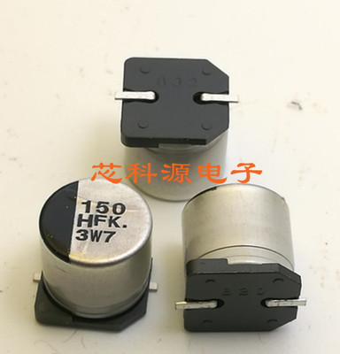 EEEFK1H151P 松下贴片铝电解电容 50V150UF 10x10.2  高频低阻