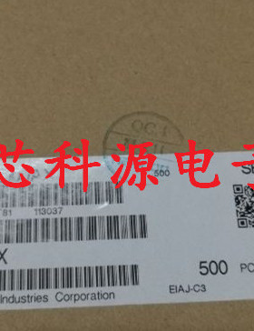 50CE100AX  三洋SUNCON贴片铝电解电容 50V100UF 高频低阻 8X10