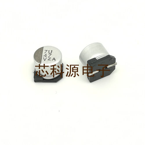 35V47UF EMZA350ADA470MF61G 黑金刚贴片铝电解电容  6.3x6.1