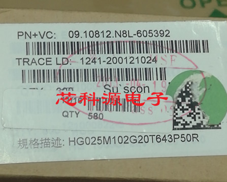 SUSCON品牌 HG系列 25V1000UF HG025M102G 高频低阻三星电解电容