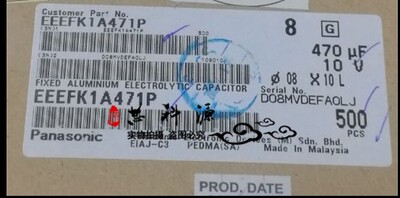 EEE-FK1A471P 松下贴片铝电解电容 10V470UF 8X10.2 高频低阻