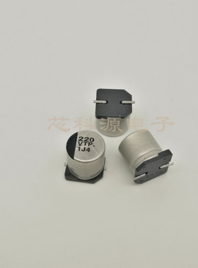 EEETP1V221AP 35V220UF 松下贴片铝电解电容 高频低阻 125度