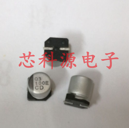 UCD1E101MCL1GS 尼吉康贴片铝电解电容 25V100UF 6.3X7.7高频低阻