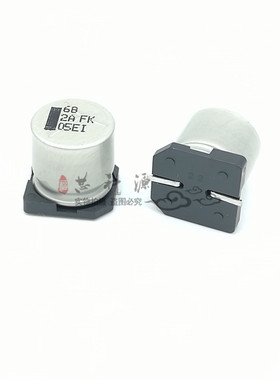 松下高频低阻贴片铝电解电容 100V68UF 12.5x13.5 EEVFK2A680Q