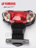 Yamaha Qiao I Furlights Furlights ZY125T-1314 Ротор до хвостового света.