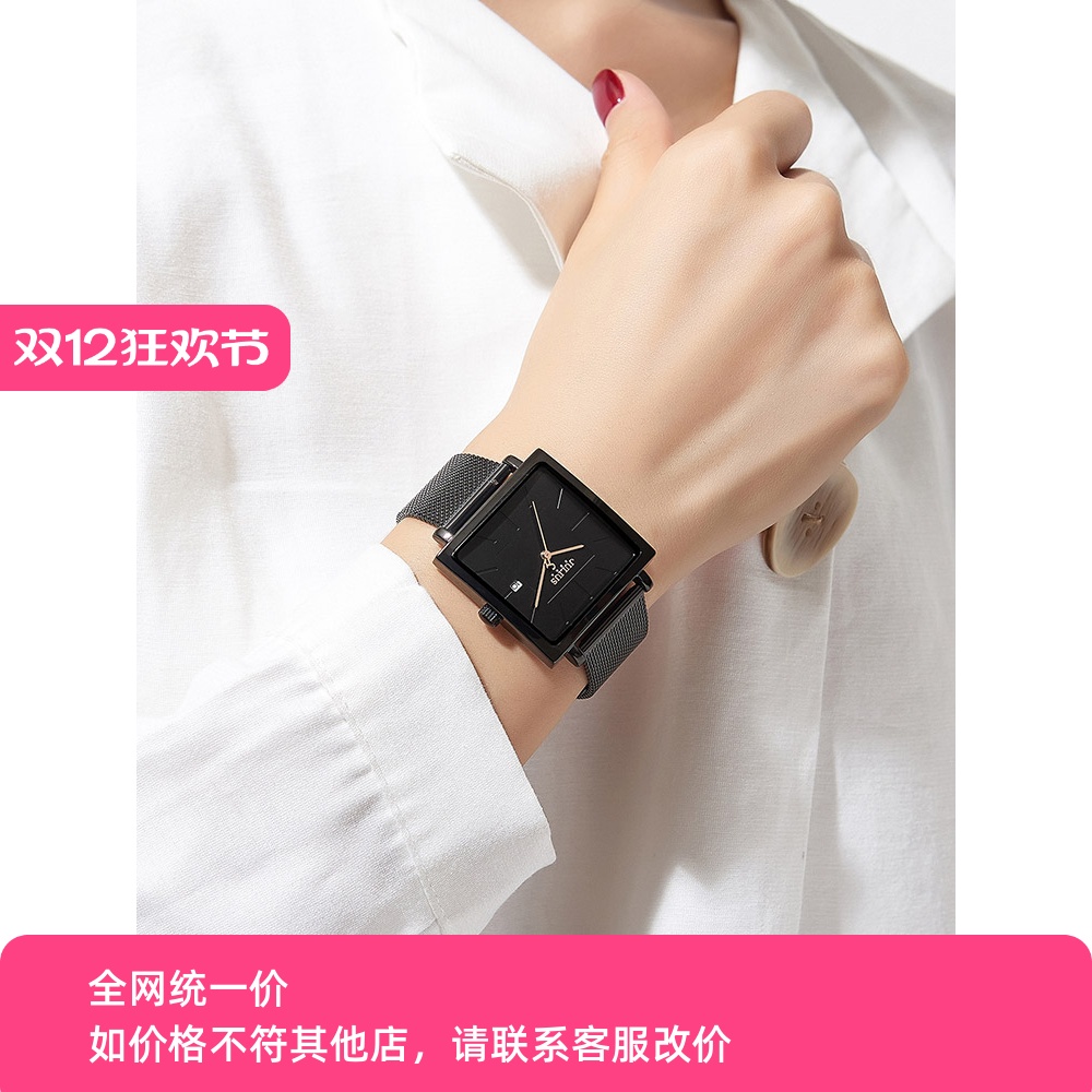 简约风不锈钢男女通用防水表