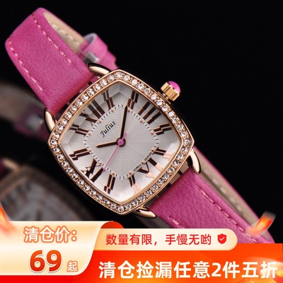 捡漏手表聚利时水钻时装女