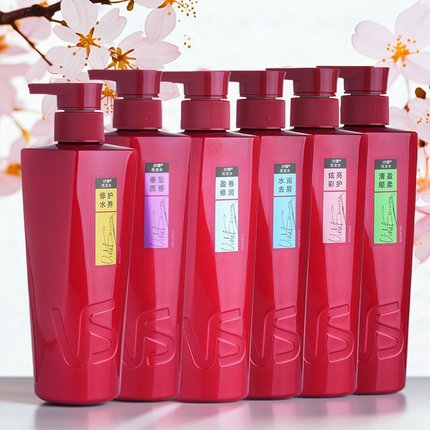 VS沙宣洗发水烫染修护水养水润去屑垂坠质感洗头膏顺柔洗发水正品