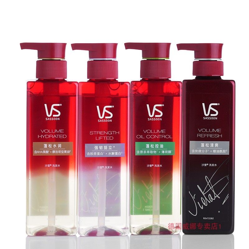 vs沙宣无硅油洗发水蓬松清爽