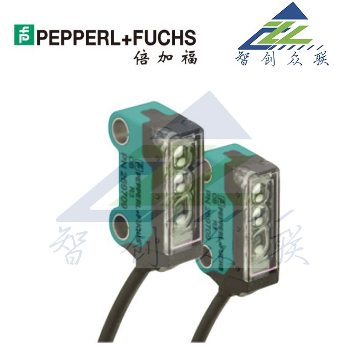 倍加福光电传感器全新原装正品