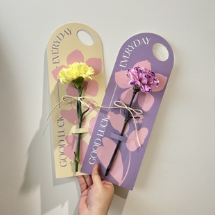 情人节单支花盒手提花卡花艺包装盒diy手拎插花盒材料圣诞小花盒