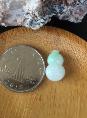 天然淡绿色镶嵌葫芦戒面祼石