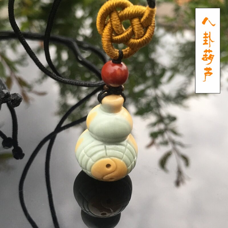 精品新疆阿拉善彩玉八卦葫芦吊坠俏色雕刻挂件小坠子女纯天然原色