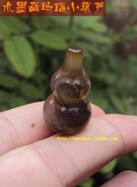 天然冰透玛瑙小葫芦男女款吊坠