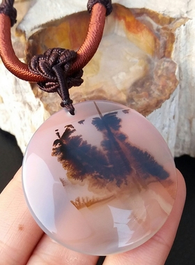 无烧海洋玉髓水草玛瑙吊坠原创