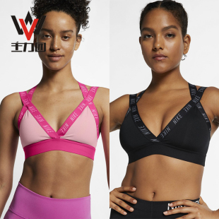 CD7120 682 646 010 耐克女中低强度运动健身文胸BRA内衣BQ4811