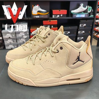 专柜正品Nike Air Jordan Courtside 23男子AJ23复古篮球鞋AT0057