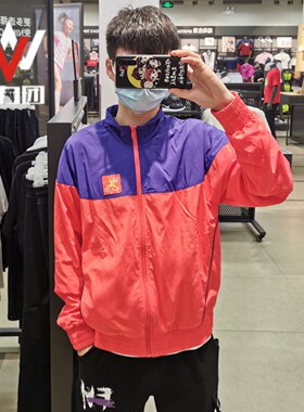 AIR JORDAN男休闲梭织夹克外套BQ0296-850 CK2218-010 BV5406-100