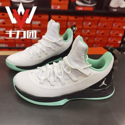 AIR JORDAN ULTRA FLY 2巴特勒男子缓震实战耐磨篮球鞋AH8110-114