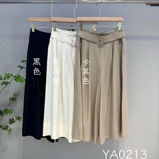 莱赛尔68.9% YA0213 女裤 粘纤15.1% 亚麻16%