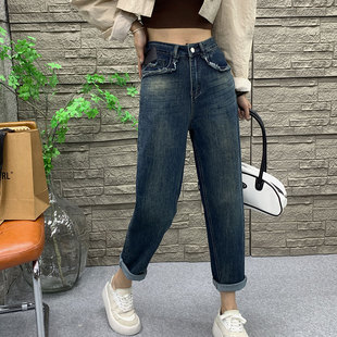 韩国高腰老爹裤女2024年秋季新款宽松直筒显瘦哈伦裤萝卜牛仔裤子