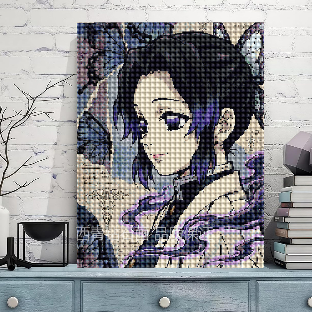 高颜值鬼灭之刃蝴蝶忍钻石画女孩高难度成人DIY手工砖石画十字绣