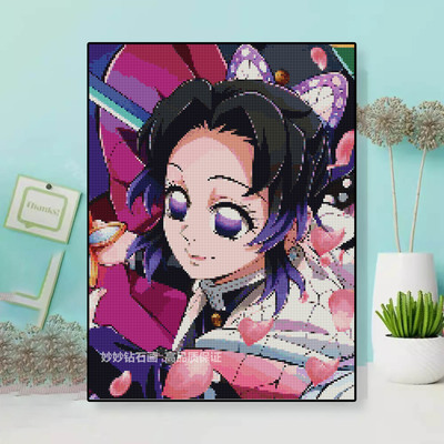 二次元动漫蝴蝶忍钻石画女孩DIY手工贴钻石画鬼灭之刃DemonSlayer