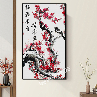 高考学习励志腊梅花满点钻石画高三学生礼物挂画diy手工中考加油