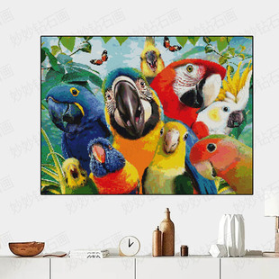 大尺寸鹦鹉钻石画高难度女孩成人diy手工水晶砖石绣年轻人十字绣