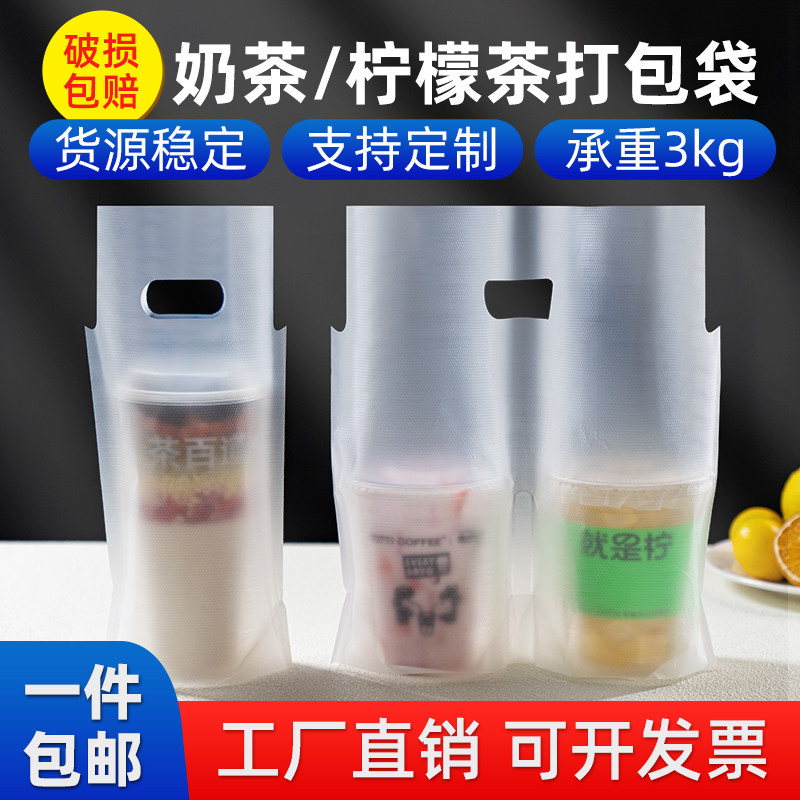 果汁可乐带商用咖啡批发外卖订制