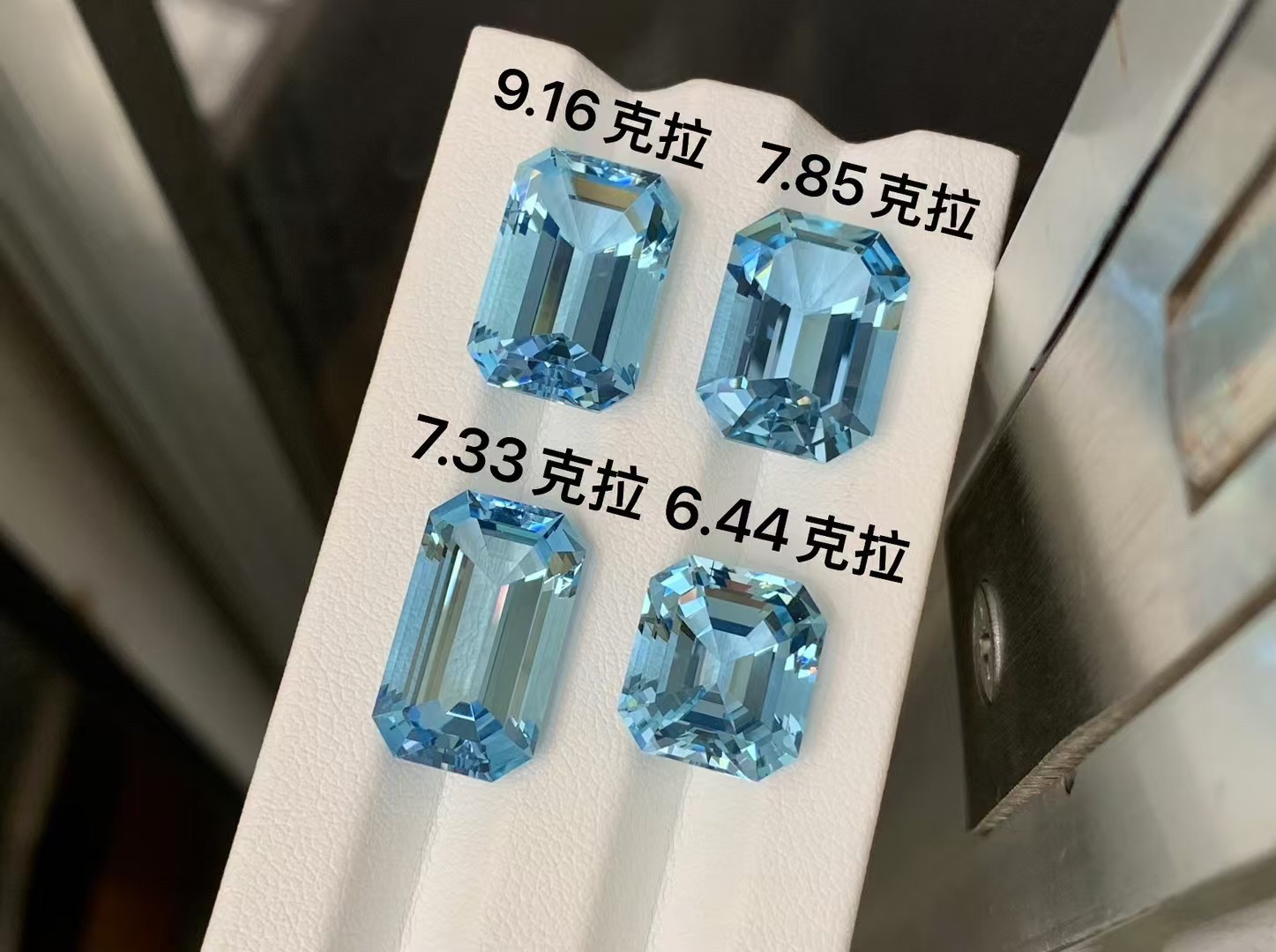 回收天然海蓝宝石戒指红宝石耳坠祖母绿吊坠18k金碧玺手链简约款