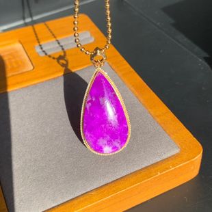 7.2mm 22.5 7.9g 18k金镶嵌整体48.3 回收舒俱来紫樱水滴吊坠