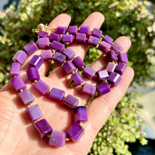 舒俱来皇家帝王紫方糖项链 重43.3g长约45cm 老坑玉化料