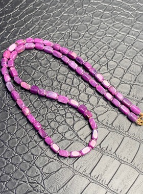 回收南非舒俱来 18k项链 老矿料 透体 手链14.46克4.9-6.8m