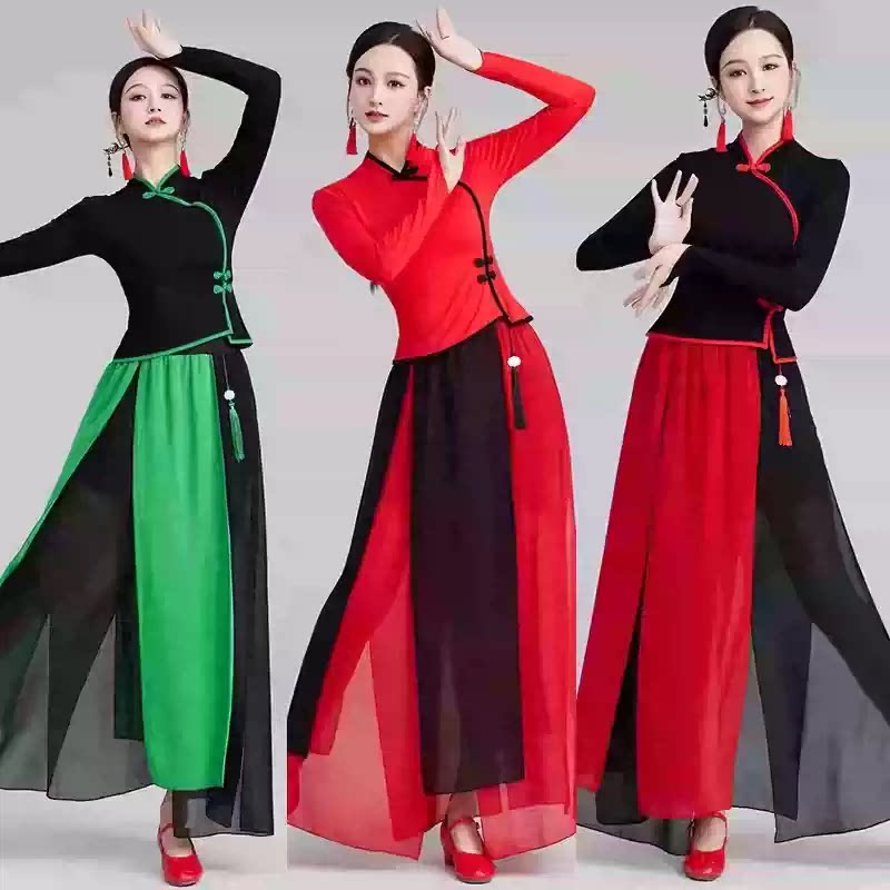 民族风新款秧歌服广场舞服装跳舞蹈服女团队雪纺裙子表演出服套装